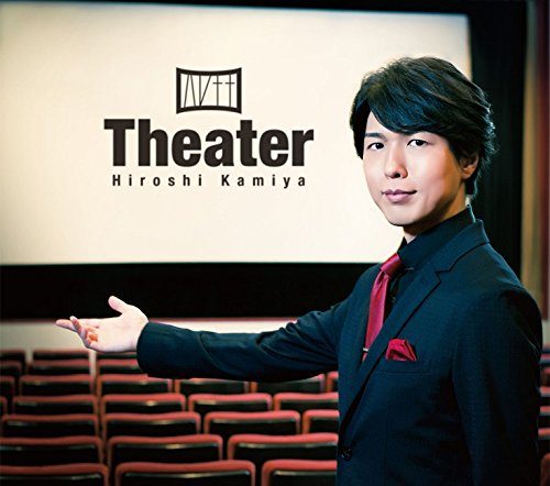 Hiroshi-Kamiya-wallpaper Top 10 Best Seiyuu/Voice Actor of 2016